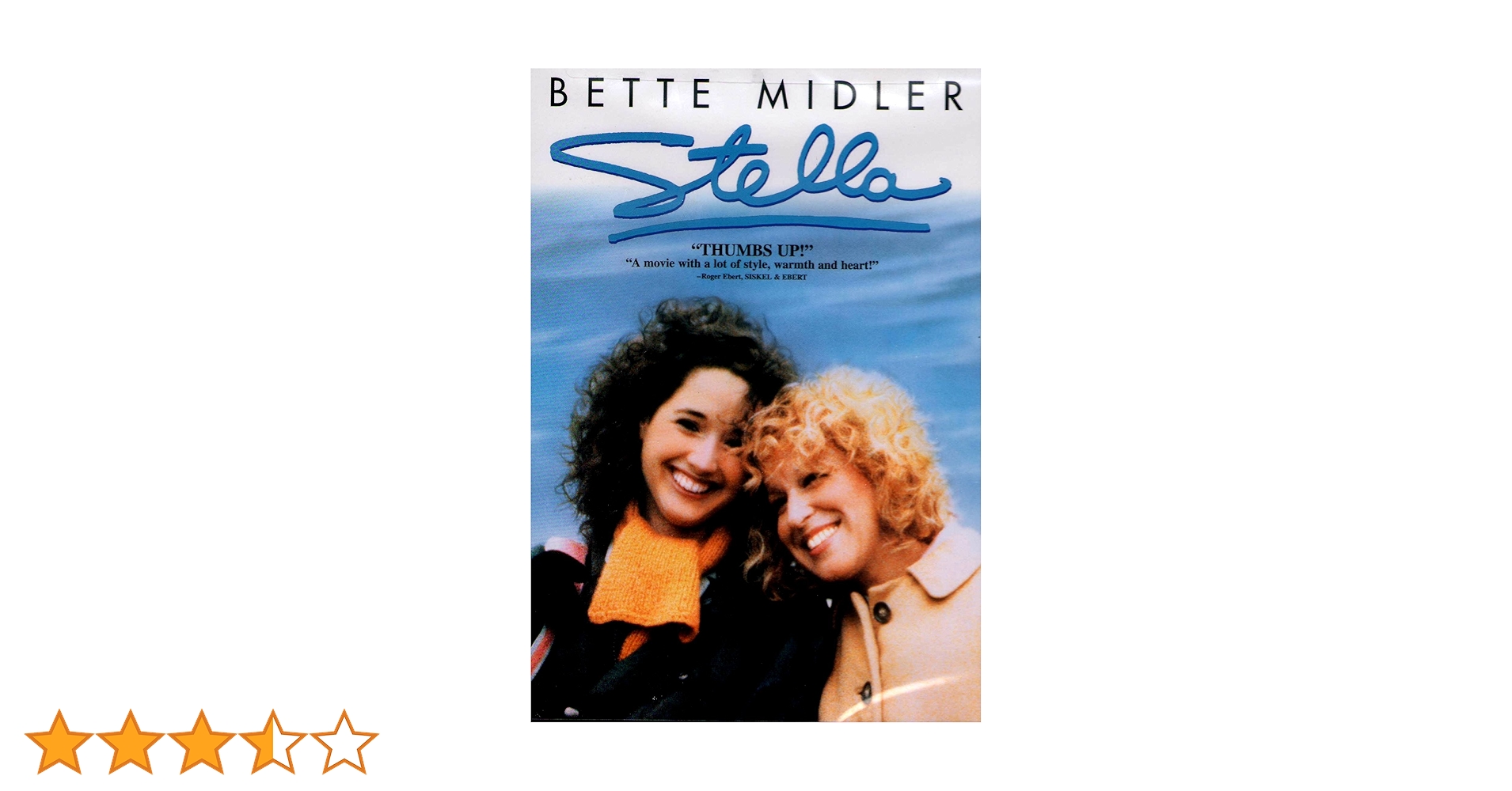 Amazon.co.jp: Stella (1990) : DVD